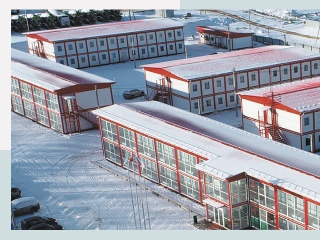 Решения для вахтовых поселков от СтальСтрой-Кам по цене 607 руб.