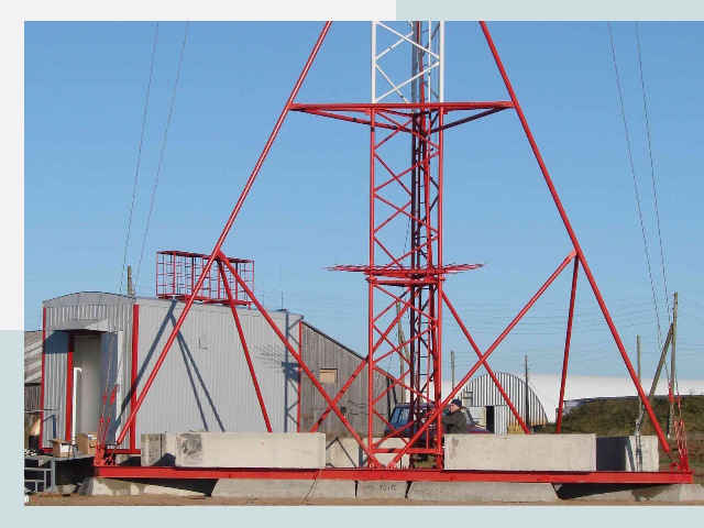 Установка мачт связи в Каменка от 607 руб.