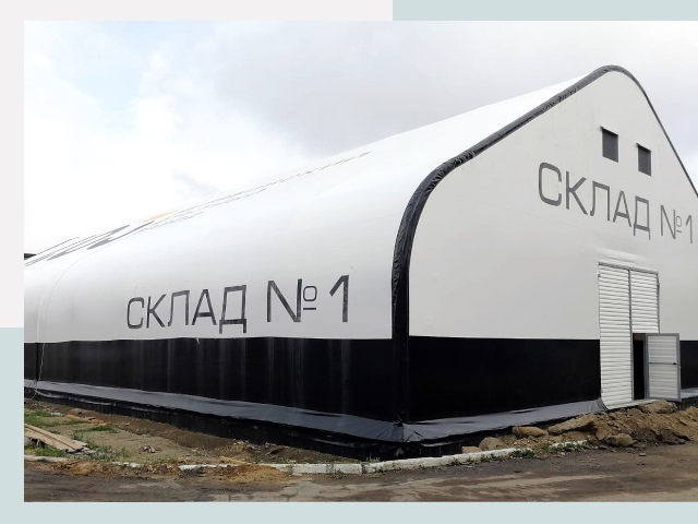 Брендирование ангаров в Каменка от 607 руб. — выделяйтесь!